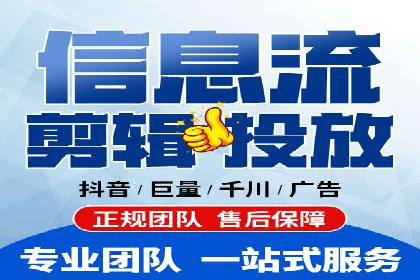竞价推广开户费用如何控制？看三个成功案例